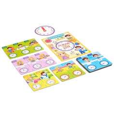 Игровой и обучающий набор Puzzle Time