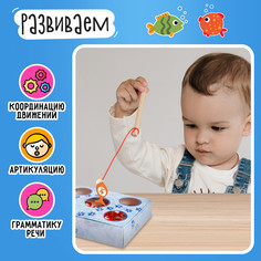 Развивающий набор-сортер Iq Zabiaka