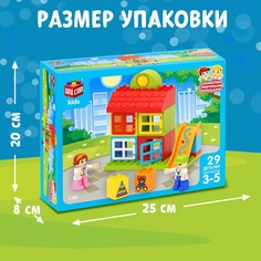 Конструктор Unicon