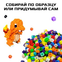 Конструктор мозаика Unicon