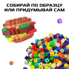 Конструктор мозаика Unicon
