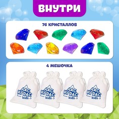 Настольная игра для детей на везение Лас Играс Kids