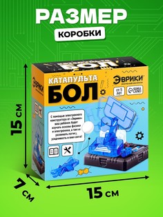 Электронный конструктор ЭВРИКИ