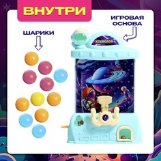 Настольная игра для детей Лас Играс Kids