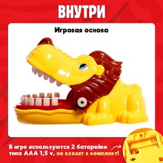 Настольная игра для детей на везение Лас Играс Kids