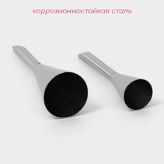 Набор насадок кондитерских с ершиком доляна, 3 шт, d=2,5/1,7 см