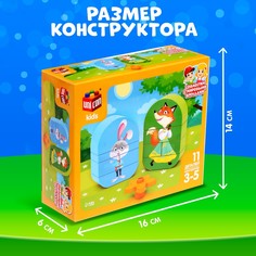 Конструктор Unicon