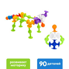 Мягкий конструктор детский Unicon