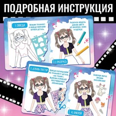 Альбом Буква Ленд