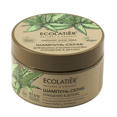 Ecolatier green ORGANIC ALOE VERA Шампунь-скраб для волос и кожи головы ОЧИЩЕНИЕ & ДЕТОКС , 300г Ecolab