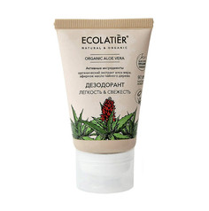 Ecolatier green ORGANIC ALOE VERA Дезодорант Легкость & Свежесть 40мл Ecolab