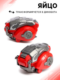 Робот-динозавр АВТОБОТЫ