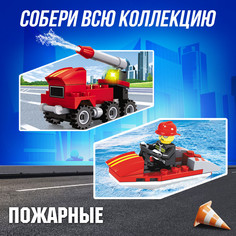 Конструктор Unicon