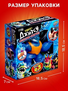 Фигурка — тянучка антистресс Woow Toys