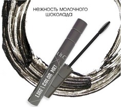 Тушь для ресниц LiLo Like me! Color me!