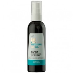 Масло д/массажа Professional Face Care Белита