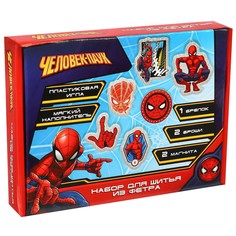 Набор для шитья. игрушки из фетра своими руками Marvel