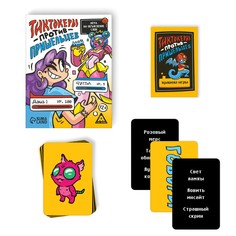Настольная игра на объяснение слов Лас Играс