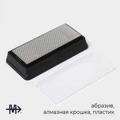 Точильный камень на основе алмазного абразива magistro, 360/600