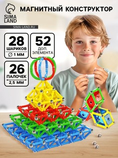 Конструктор магнитный, 108 деталей No Brand