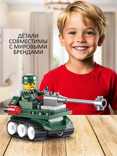 Конструктор Unicon