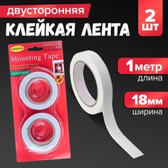 Клейкая лента двусторонняя, на вспененной основе, 18 мм х 1 м, в блистере, 2 шт., с европодвесом No Brand