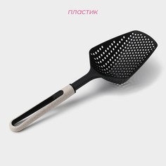 Шумовка-совок доляна pronto, цвет белый, черный