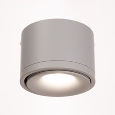 Светильник Bayer Lux