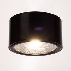 Светильник Bayer Lux