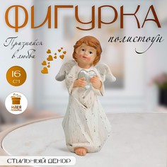 Фигурка полистоун No Brand