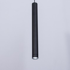 Светильник трековый ultra Bayer Lux