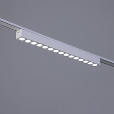 Светильник трековый ultra Bayer Lux