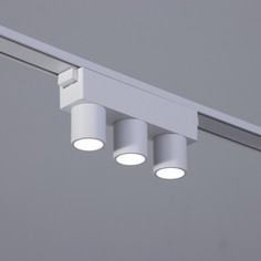 Светильник трековый ultra Bayer Lux
