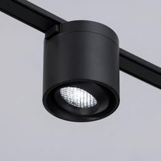 Светильник трековый ultra Bayer Lux
