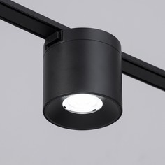 Светильник трековый ultra Bayer Lux