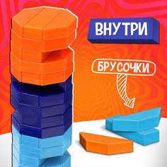 Настольная игра Лас Играс Kids