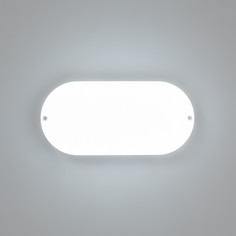 Светильник Bayer Lux