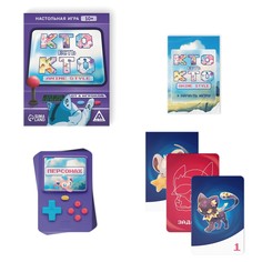 Настольная игра Лас Играс