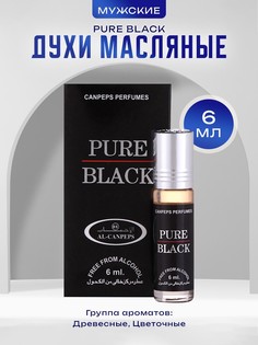 Духи масляные мужские pure black, 6 мл No Brand