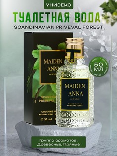 Туалетная вода унисекс auqua clologne intense scandinavian priveval forest, 50 мл No Brand