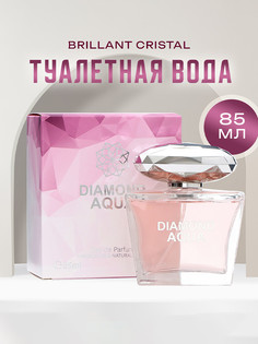 Туалетная вода женская brillant cristal, 85 мл No Brand