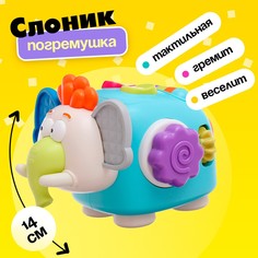 Развивающая игрушка No Brand