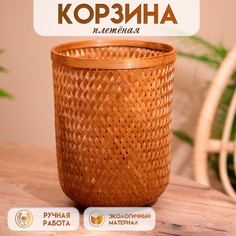 Корзина плетеная, из бамбука 20х20х25 см No Brand