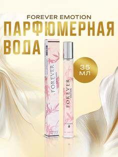 Парфюмерная вода женская forever emotion, 35 мл No Brand