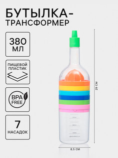 Многофункциональный набор кухонных принадлежностей kitchen, мерный стакан 380 мл, 7 насадок, 29×8,5 см, разноцветный No Brand