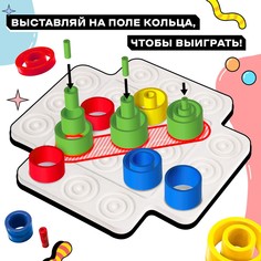Настольная игра для детей на логику Лас Играс Kids