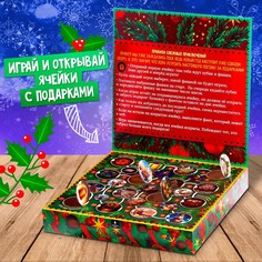 Настольная игра ходилка-бродилка для детей Лас Играс Kids