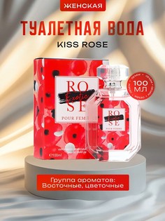 Туалетная вода женская kiss rose, 100 мл No Brand