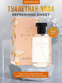 Туалетная вода женская refreshing sweet, 100 мл No Brand
