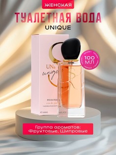 Туалетная вода женская unique, 100 мл No Brand